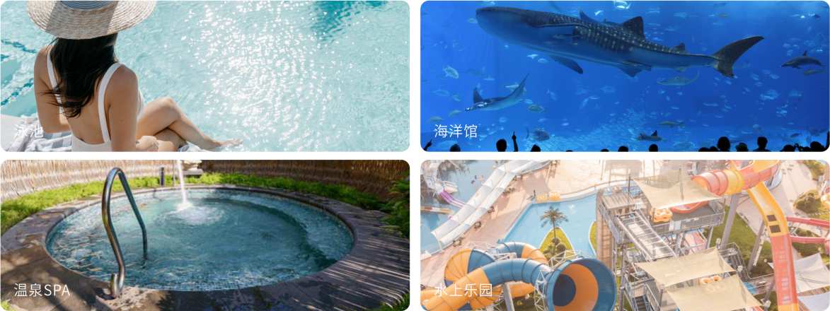 泳池水泵應(yīng)用領(lǐng)域