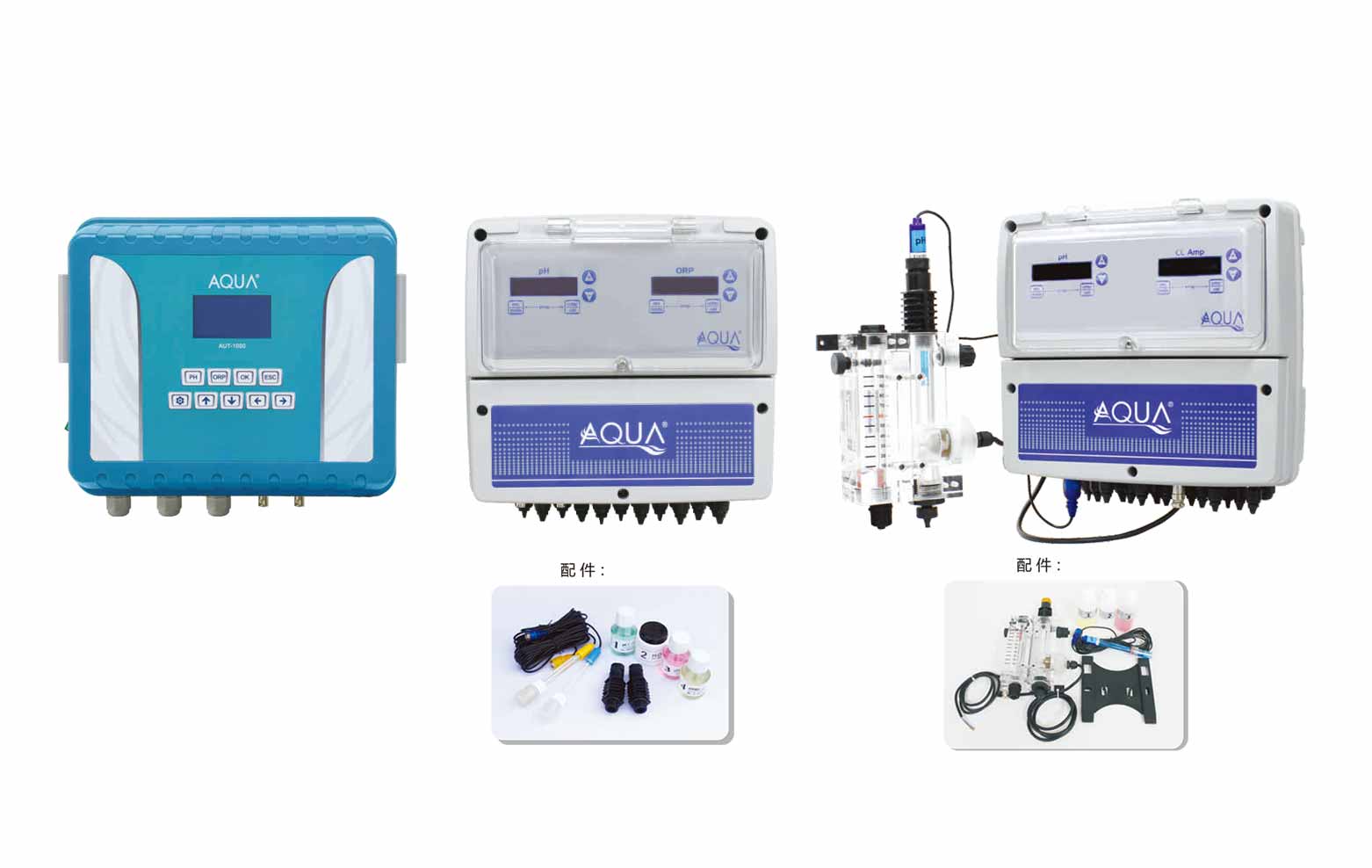 泳池水質(zhì)監(jiān)控儀 泳池水質(zhì)監(jiān)控儀