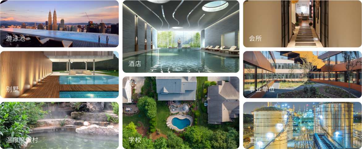 除濕熱泵應用范圍